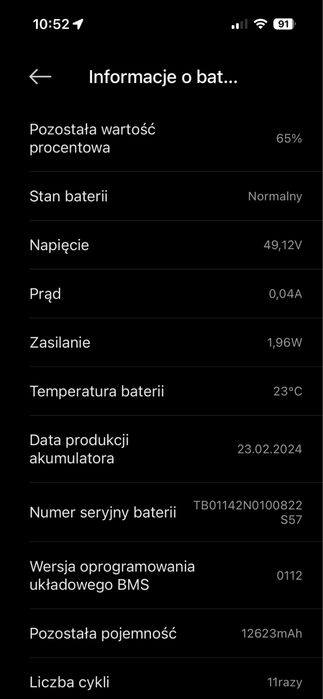 Xiaomi 4 Ultra Scooter