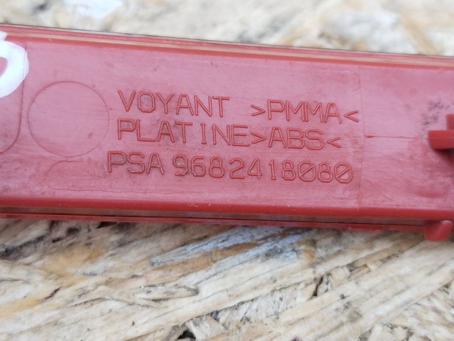 Citroen C5 08-17 седан C3 II Отражатель катафот заднего бампера левый