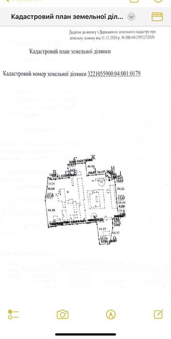 Продаж промислового комплексу 22000м2 Немішаєво