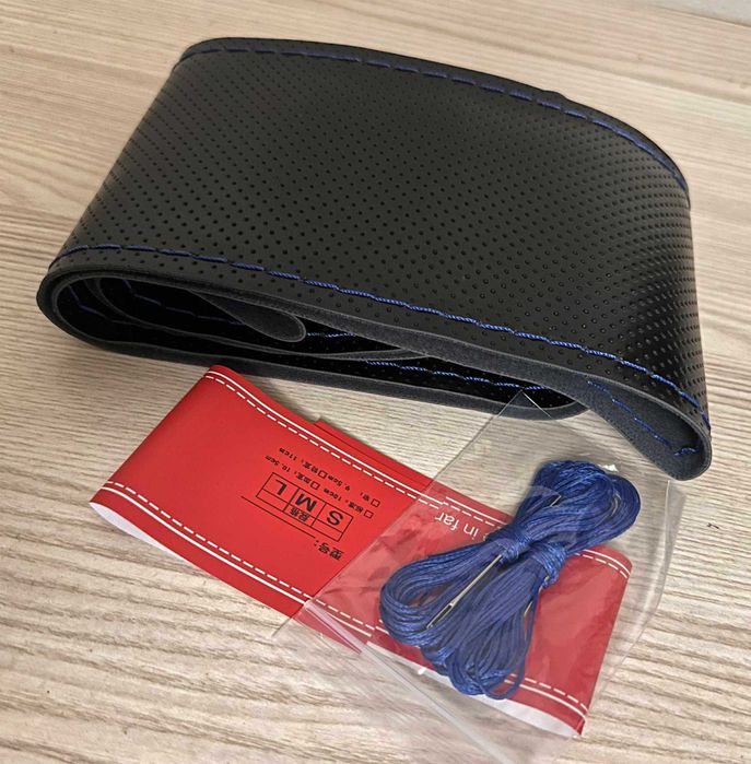 Pokrowiec na kierownicę, do obszycia