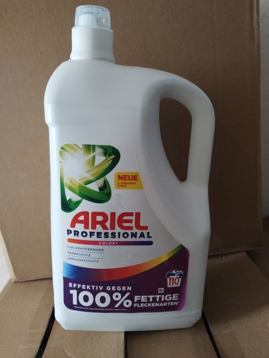 Żel do prania Ariel lub Persil