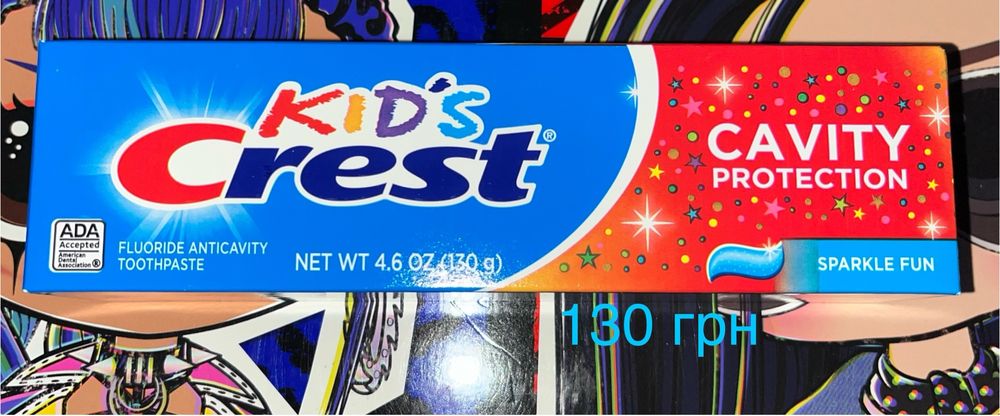 Зубная паста Crest оригинал