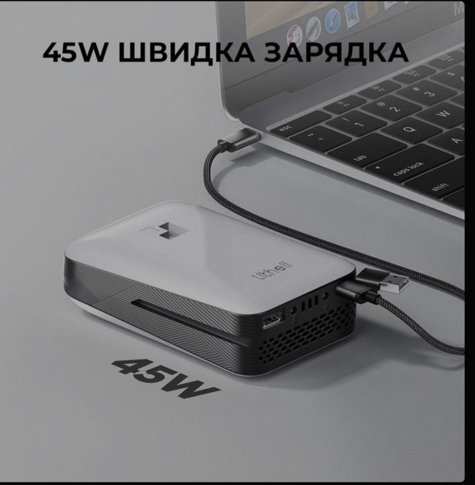 Продам павербанк