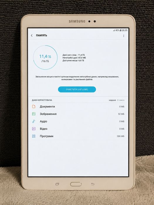 Продам планшети Samsung