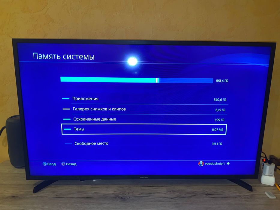 PS4 1tb + ігри Play Station 4