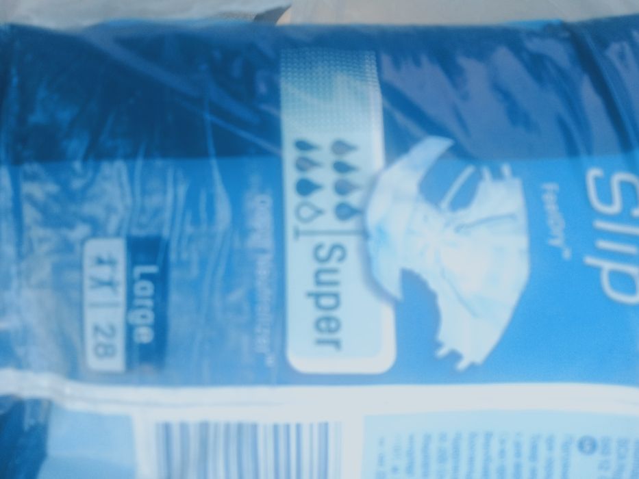 Памперси для дорослих