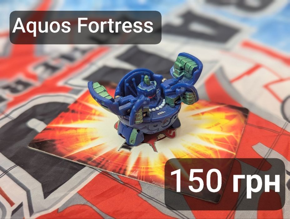 Бакуган,бакуганы, разные