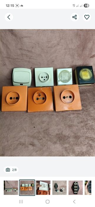 Stare kolekcjonerskie oprawki elektryczne ¹⁵⁵