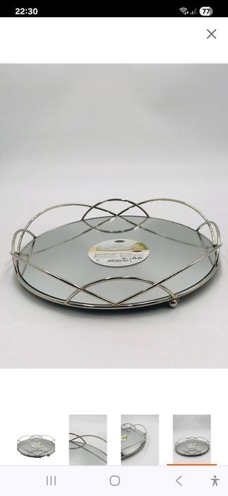 Taca lustrzana glamour srebrna, patera