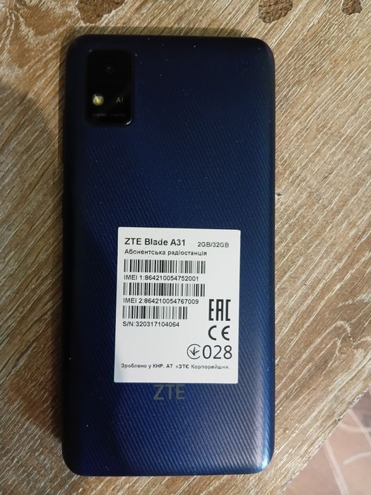 Продам телефон ZTE Blade A31. Б/у