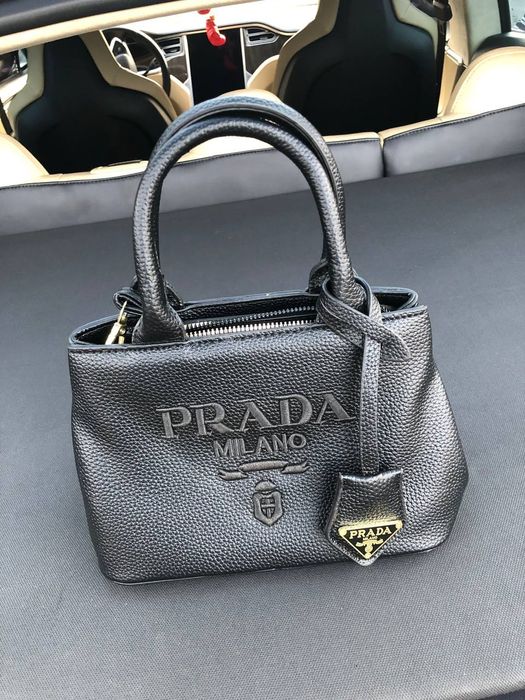 Сумка Prada Milano (чёрная)