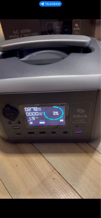 Зарядна станція Altek AL 600 537Вт/г LiFePO4