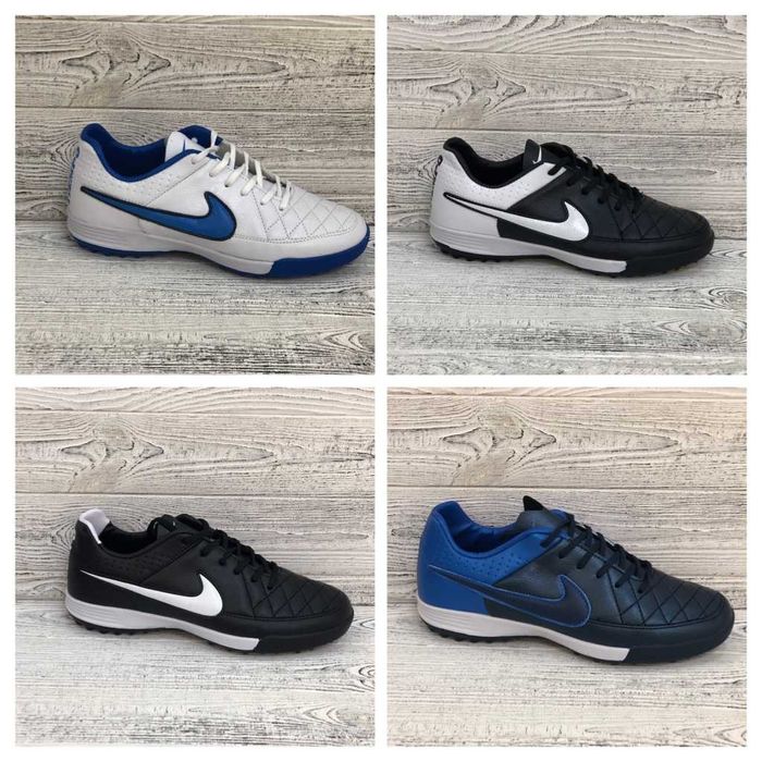 Сороконожки, копи, бутси Найк Nike Tiempo. Різні кольори! Розмір 40-45