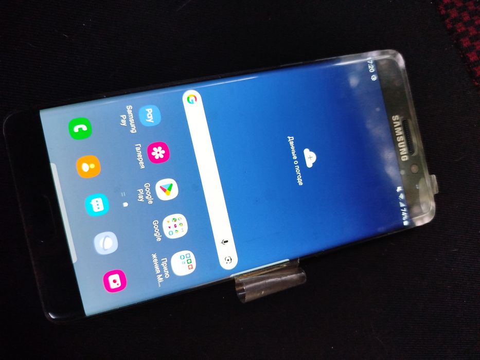 Samsung galaxy note Fe