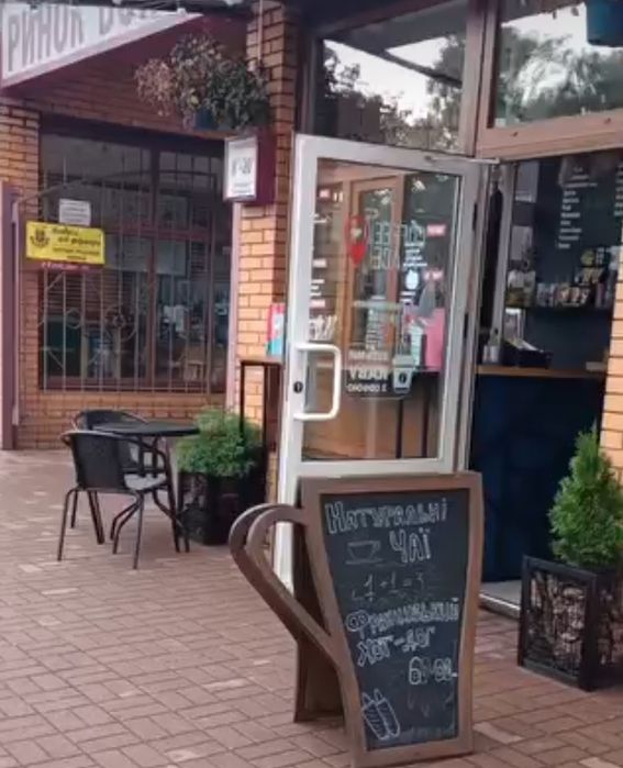 Продам професійне обладнання для кав'ярні