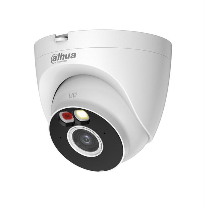 Продам камери Dahua