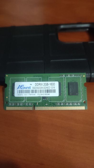 Оперативная память