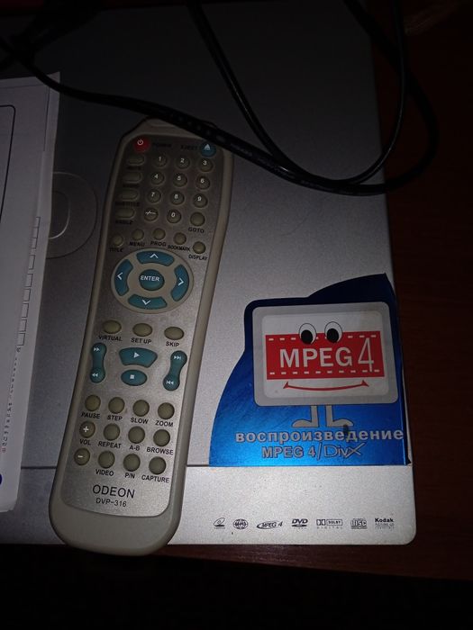 Продам робочий DVD