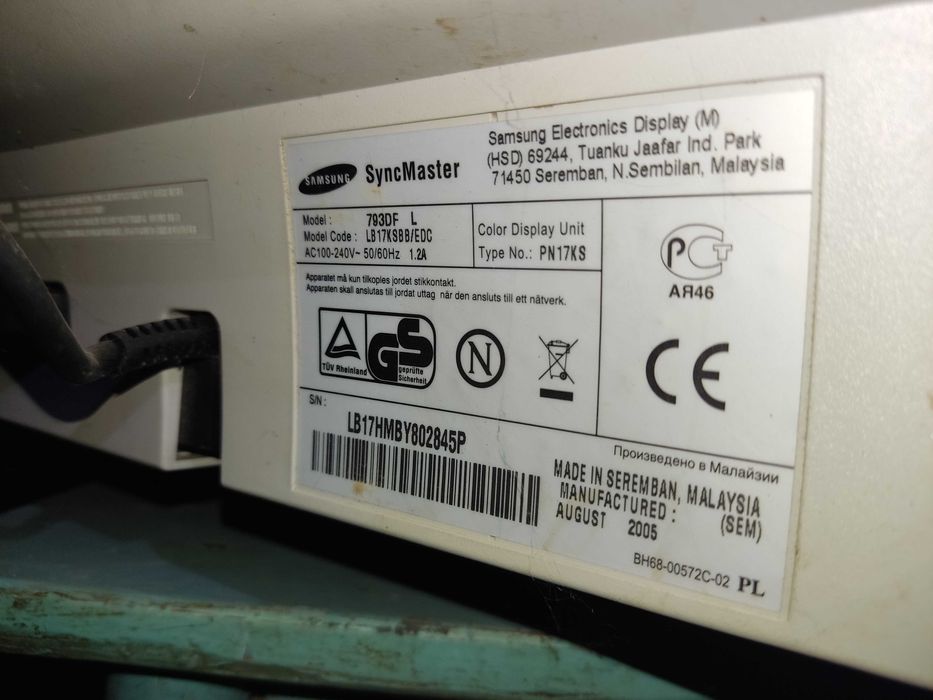 Монитор Samsung Sing Master 793