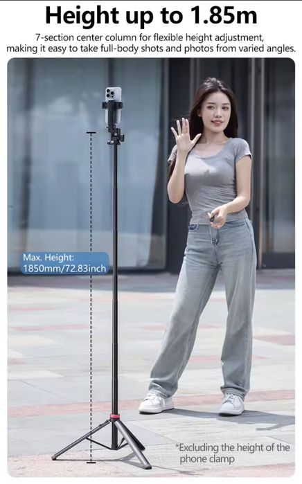 ULANZI MT-78 штатив монопод 185см з тримачем для смартфона та пультом