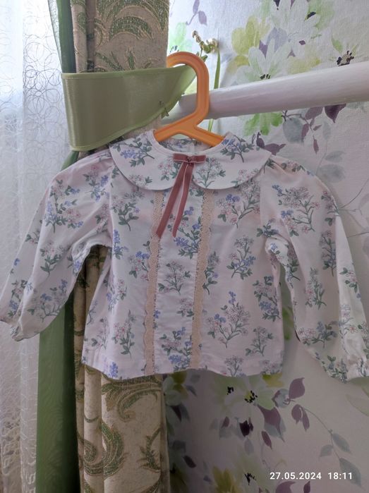 Комплект блуза+сарафан