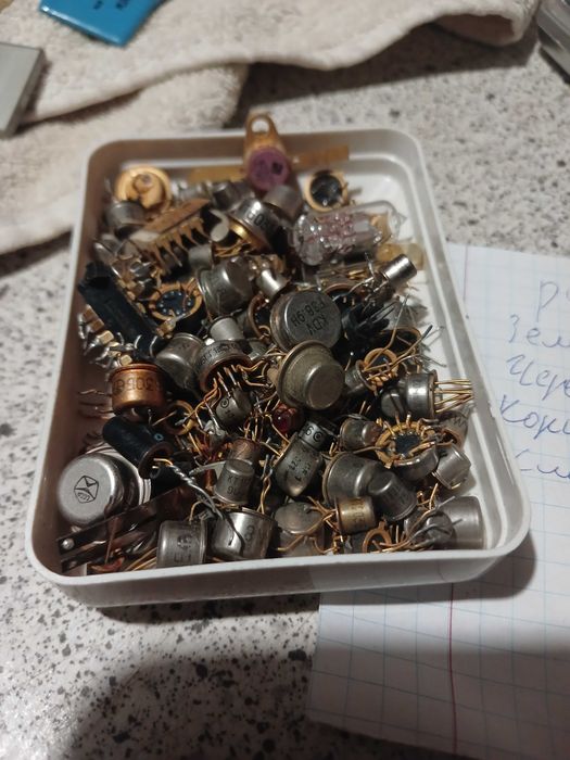 Радіодиталі, позолота, посріблення.