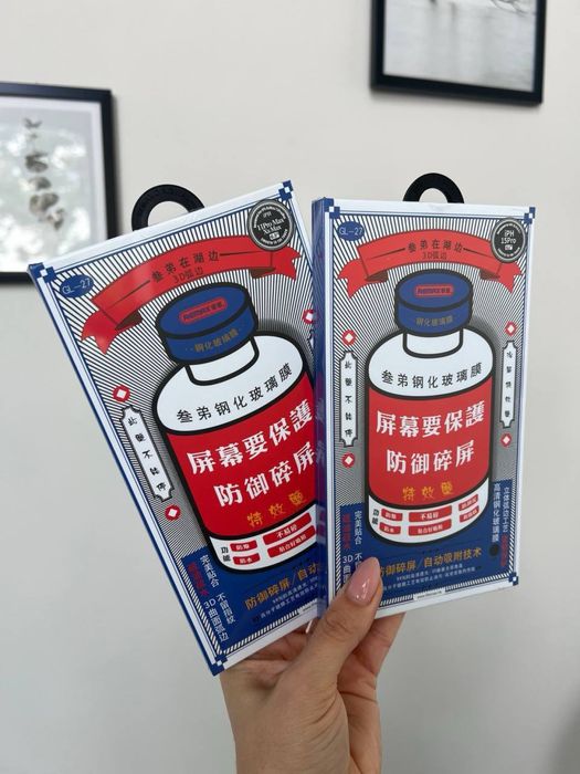 Захисне скло remax преміум якість iphone 16 Pro Max айфон про макс