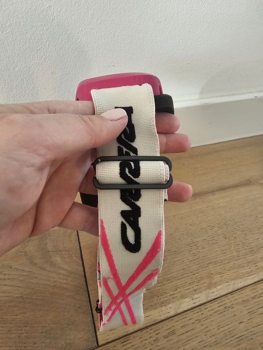 Gogle dziecięce Carrera