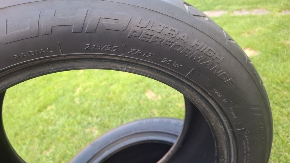 Продам шини Kormoran ultra