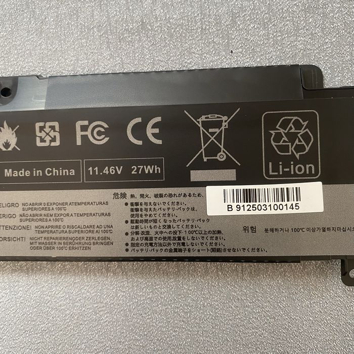 Нова  батарея Lenovo ThinkPad T460s T470s (01AV406) 27Wh