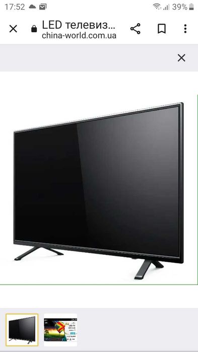 Телевизор LG 47 LB570v официал диаг.120см.