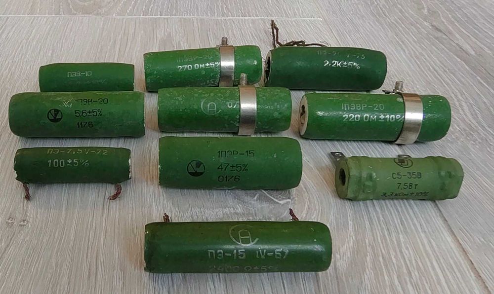 Резистори С5-35В, ПЭ-20, ПЭ, ПЭВ, ПЭВР. Ціна за 1 шт.