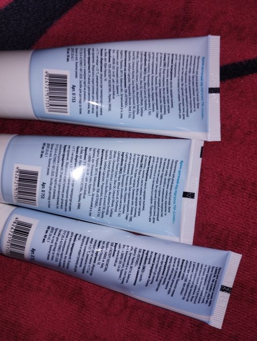 Товари для новонароджених і мами