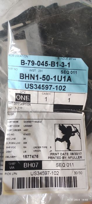 Mazda 3 BM Воздуховод панели радиатора правый
