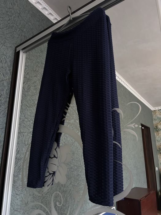 Лосины Пушап  Пуш -Ап