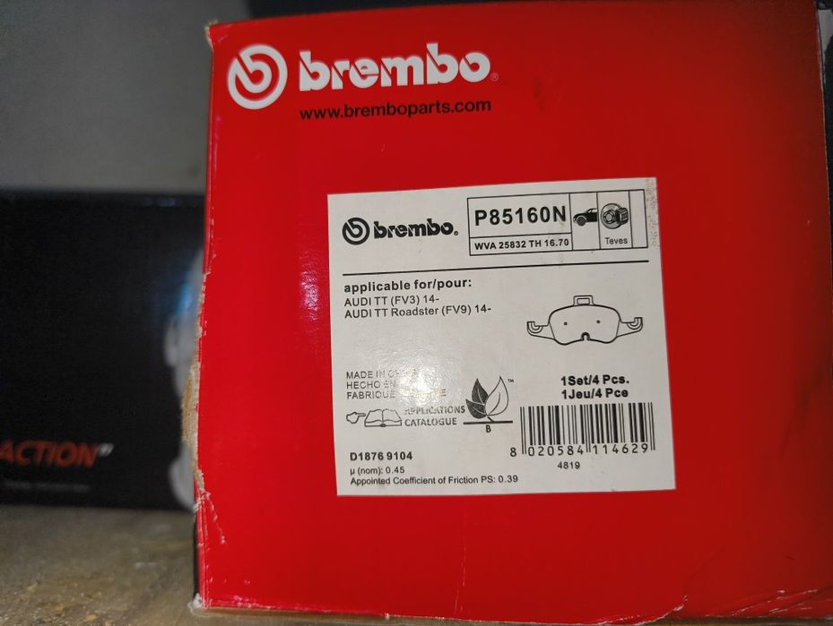 Продам гальмівні колодки Brembo для Audi TT 2014+ (FV3, FV9)