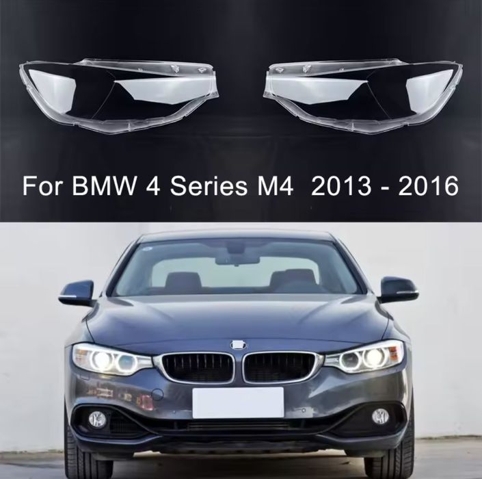 Vidro capa lente farol ótica BMW série 4 M4 F32 F33 F36 F82