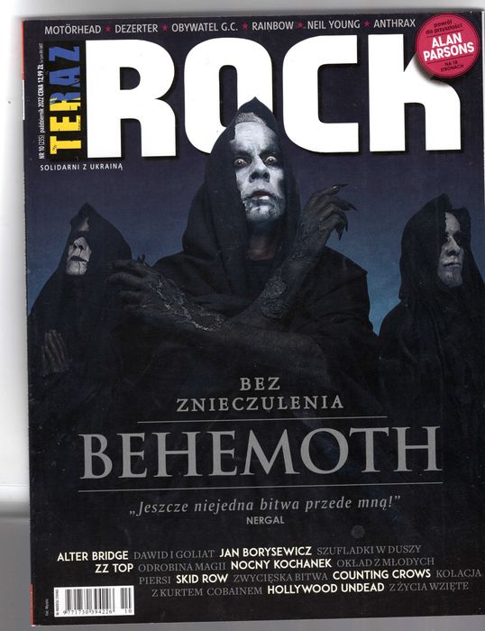 Teraz Rock Zestaw 12 Numerów Kompletny rocznik 2022