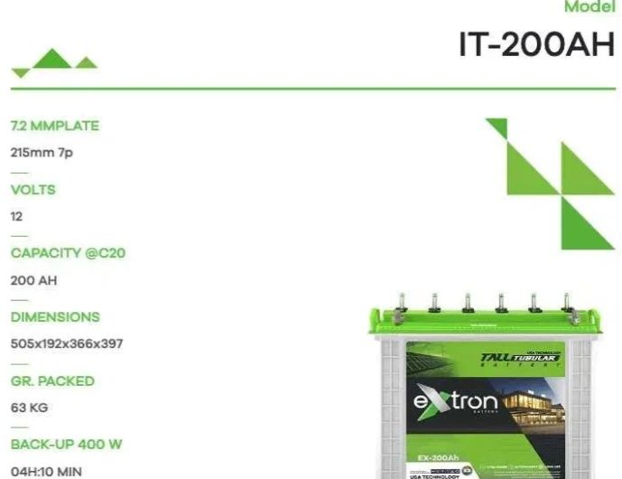 Аккумулятор тяговий то