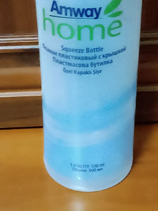 Флакон бутилка пляшка дозатор ємність Amway 0,5л