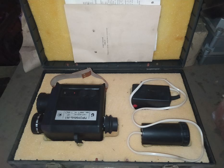 Прилади різного призначення