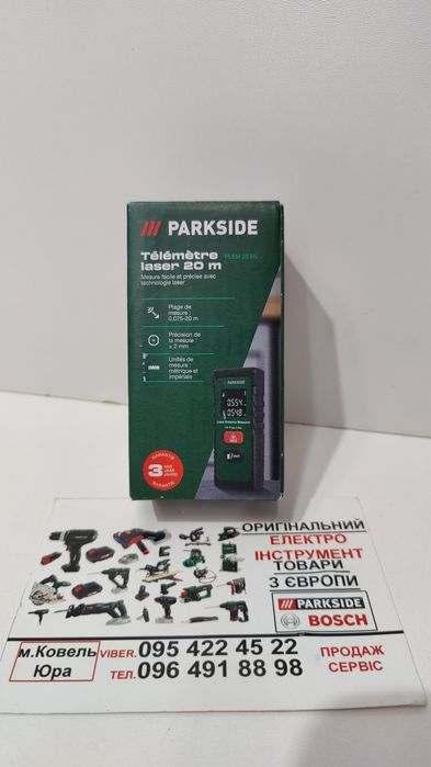 Оригінал електронна рулетка з Німеччини 20м PARKSIDE PLEM 20/дальномер/электронная /дальномір