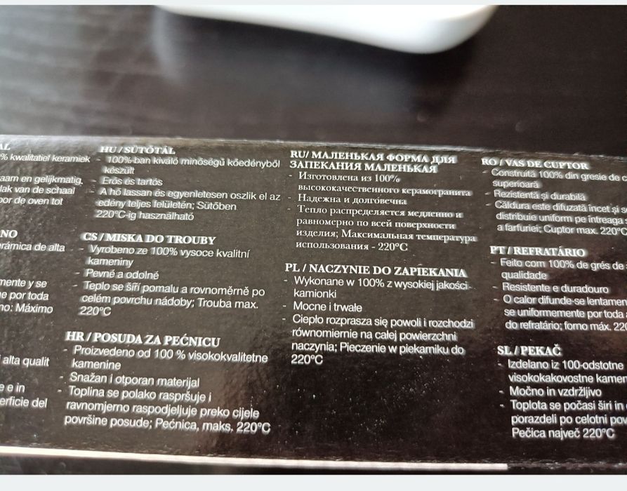 Naczynie do zapiekania Vivo