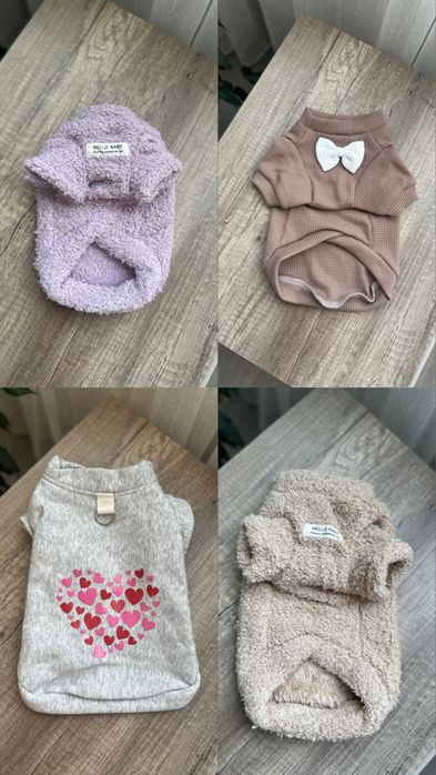 Комбінезон для собак