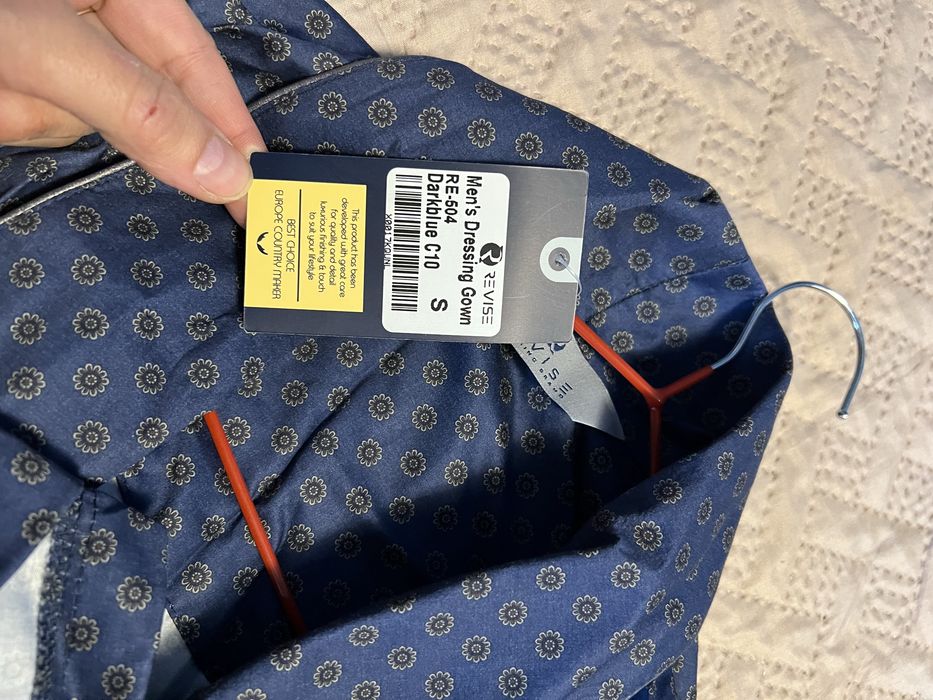 Продам новий чоловічий халат для дому.