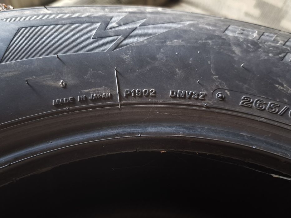 Шини Bridgestone Blizzak DM-V3 265/65 R17