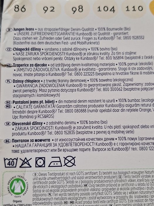 Jeansy, dżinsy chłopięce 116 kuniboo. Nowe z metką, szare dla chłopca