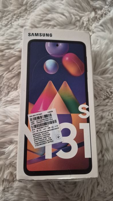 Samsung Galaxy M31s