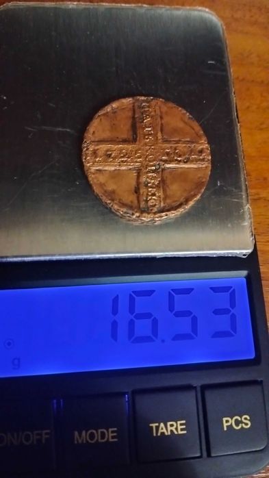 П'ять копійок Хрестовик 1725 р. Оригінал