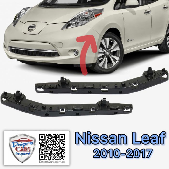 Nissan Leaf 2010-2017 крило ліве, праве переднє та інші запчастини